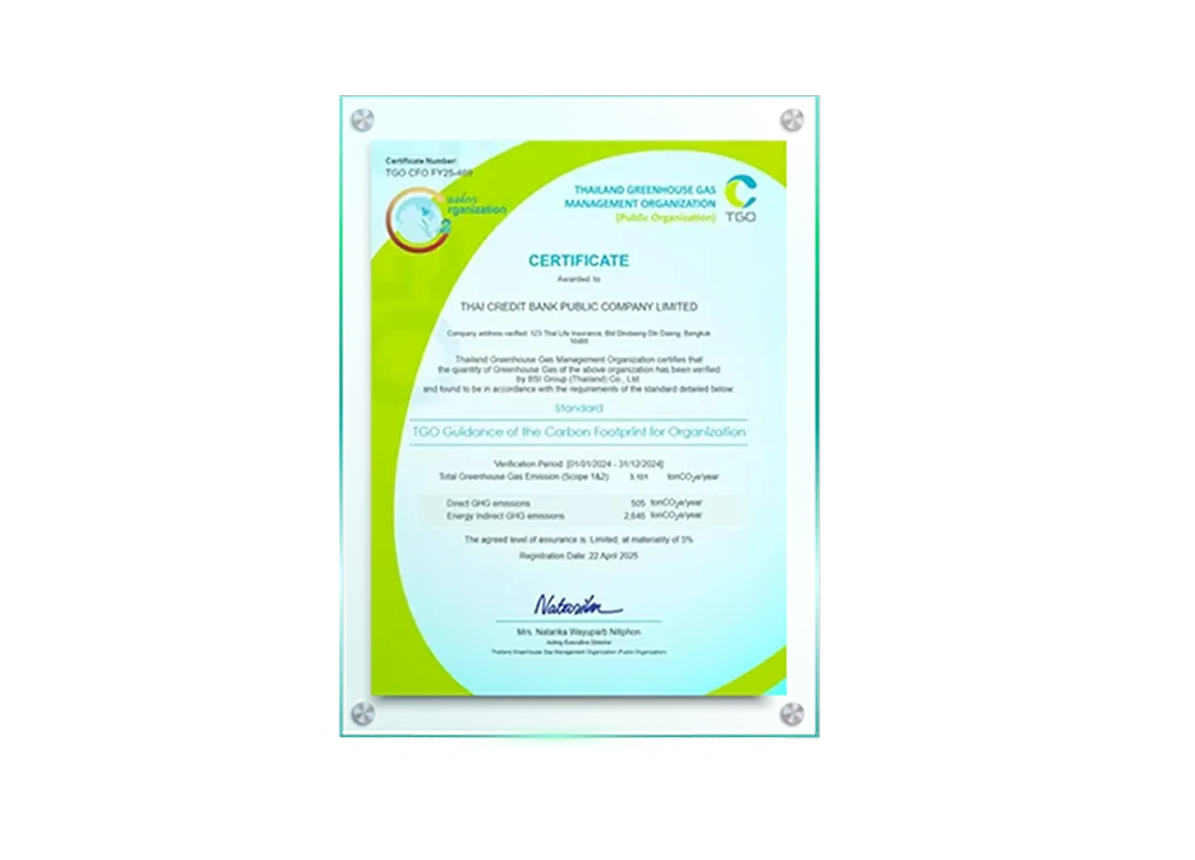 การรับรอง ‘คาร์บอนฟุตพริ้นท์ขององค์กร (CFO)’ เป็นปีแรก