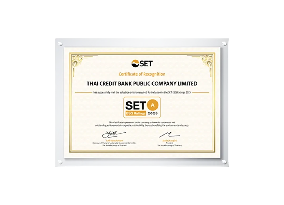 การจัดอันดับ SET ESG Ratings ประจำปี 2568 ที่ระดับ “A”